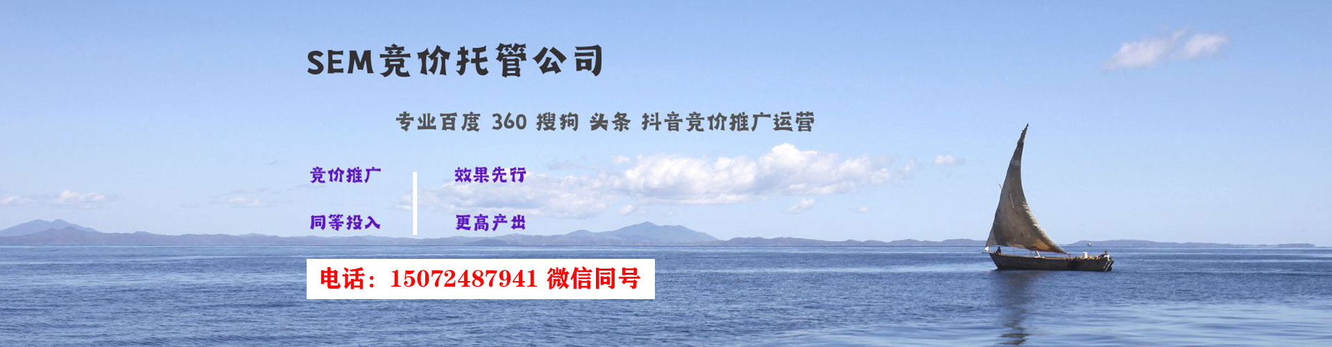 察哈尔右翼前旗百度代理开户